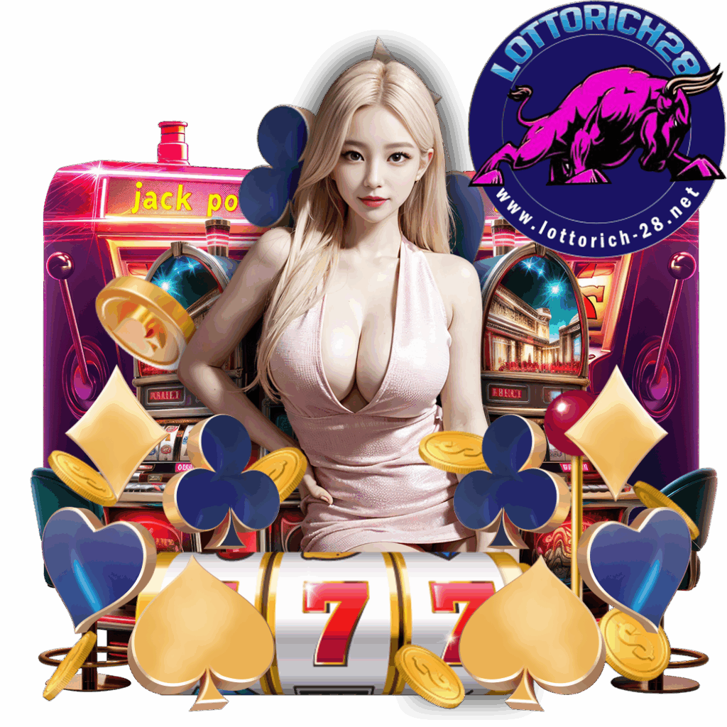 lottorich 28 com